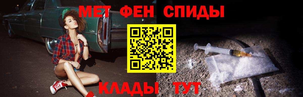 Amphetamine VHQ Нарткала