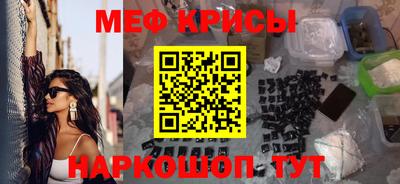 mix Среднеуральск