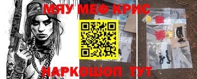 ешки Старая Купавна
