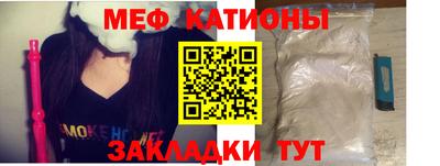 mix Среднеуральск
