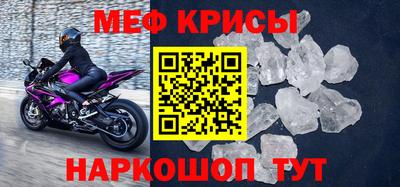 ешки Старая Купавна