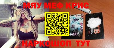 ешки Старая Купавна