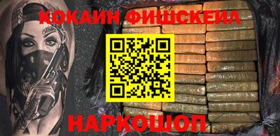 mix Среднеуральск