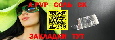 mix Среднеуральск
