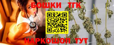 ешки Старая Купавна