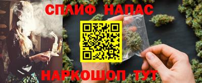 mix Среднеуральск