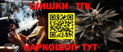 ешки Старая Купавна