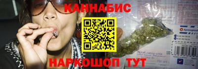 ешки Старая Купавна