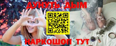 ешки Старая Купавна