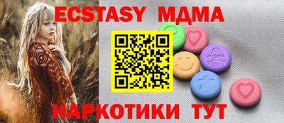 mix Среднеуральск