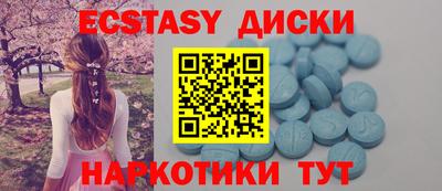 mix Среднеуральск