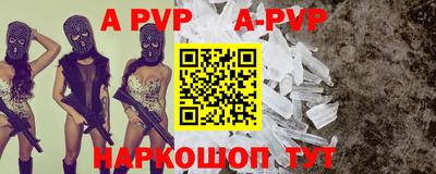 mix Среднеуральск