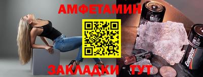 mix Среднеуральск