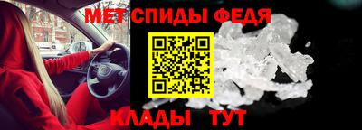 ешки Старая Купавна