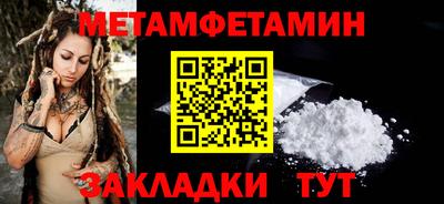 mix Среднеуральск