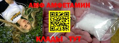 ешки Старая Купавна