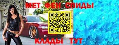 шишки Ставрополь