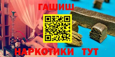 ешки Старая Купавна