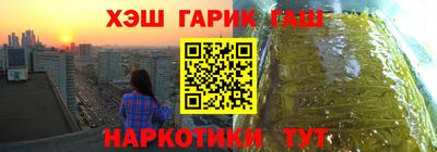 ешки Старая Купавна