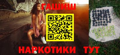 ешки Старая Купавна