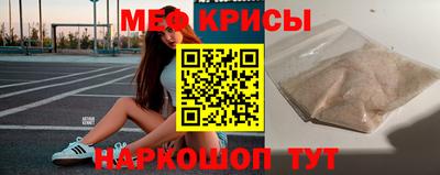 шишки Ставрополь