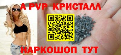 гидропоника Славгород