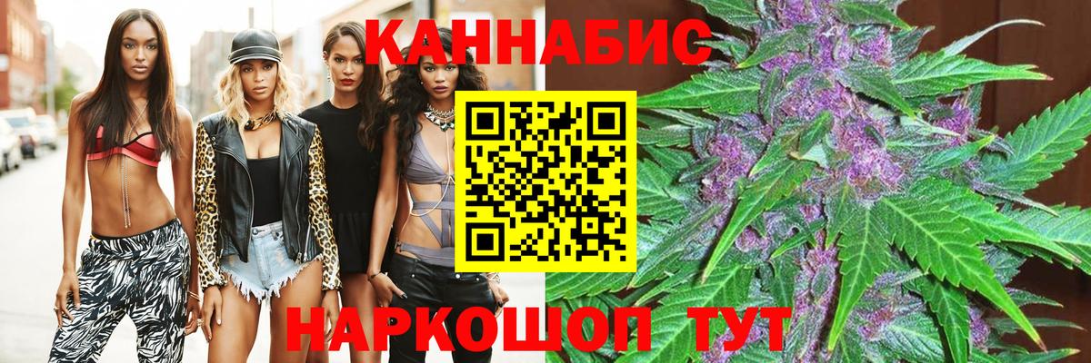 Бошки марихуана OG Kush  Каннабис конопля  МАРИХУАНА SATIVA & INDICA  Нарткала  Вход с VPN 